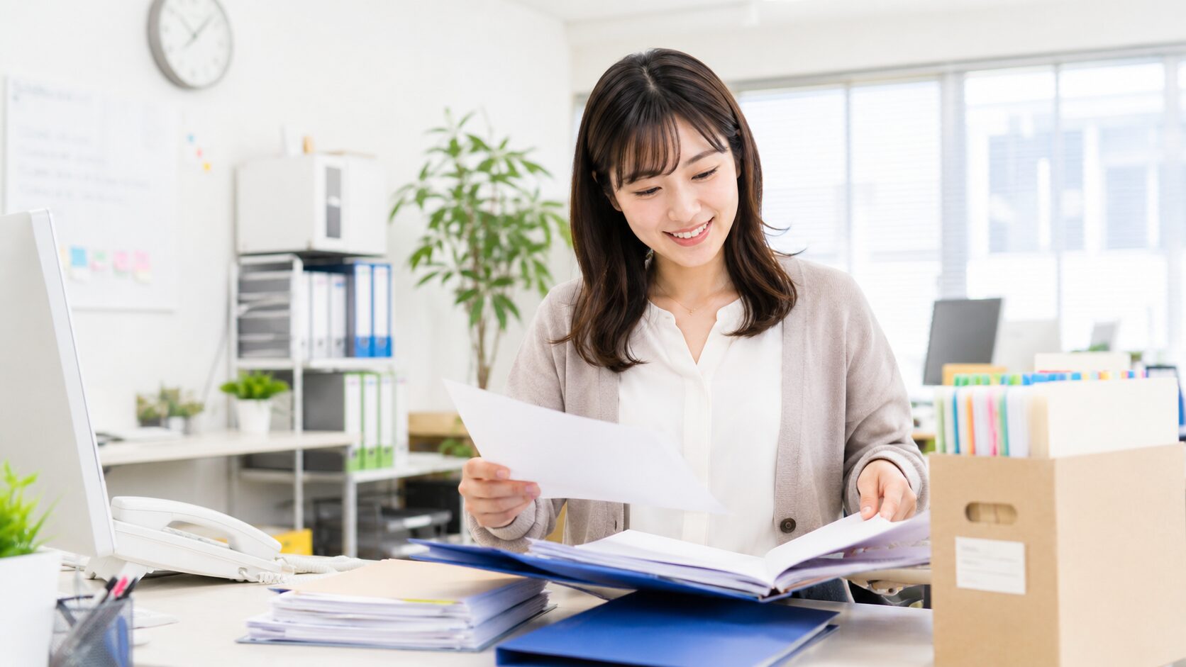 テスト　いつから振り込まれる？